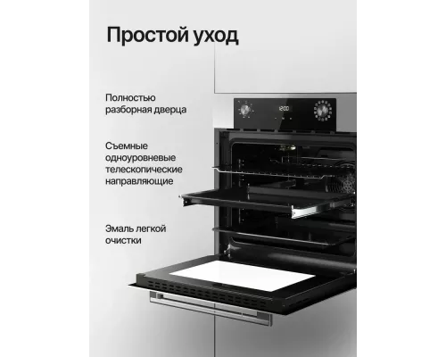 Духовой шкаф KUPPERSBERG HO 677 BX