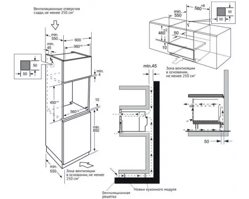 Духовой шкаф Kuppersberg KSO 616 черный