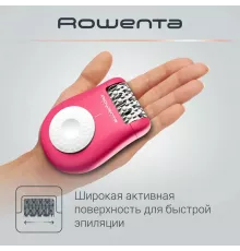 Эпилятор ROWENTA EP1110F1 темно-розовый