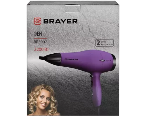 Фен BRAYER BR3007 фиолетовый