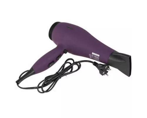 Фен BRAYER BR3007 фиолетовый