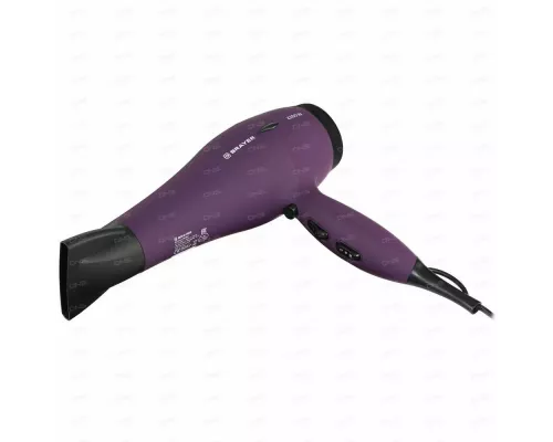 Фен BRAYER BR3007 фиолетовый