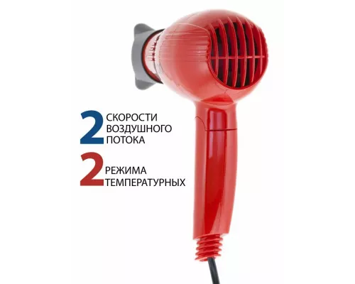 Фен ECON ECO-BH101D красный
