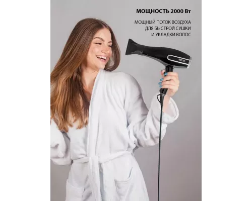 Фен ECON ECO-BH211D черный