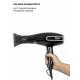 Фен ECON ECO-BH211D черный