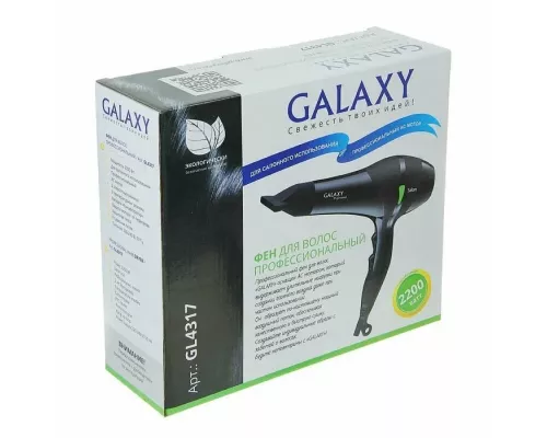 Фен GALAXY GL 4317