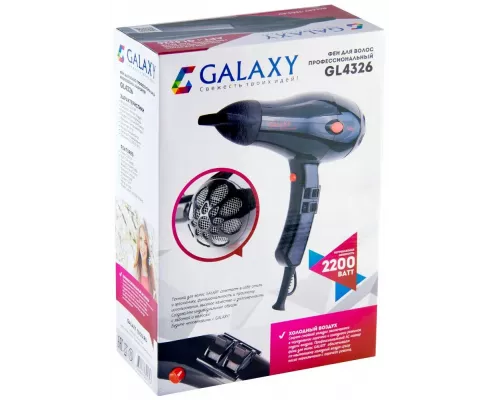 Фен GALAXY GL 4326 черный