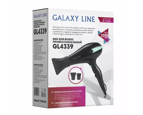 Фен GALAXY GL 4339