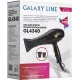 Фен GALAXY GL 4340