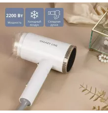 Фен GALAXY GL 4353