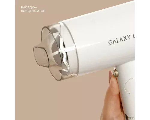 Фен GALAXY GL 4353