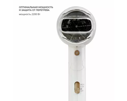 Фен GALAXY GL 4353