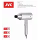 Фен JVC JHD012 серебристый