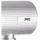 Фен JVC JHD012 серебристый