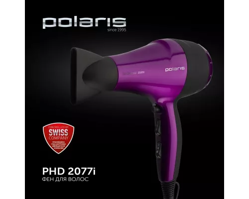 Фен POLARIS PHD 2077i фиолетово-черный