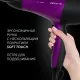 Фен POLARIS PHD 2077i фиолетово-черный