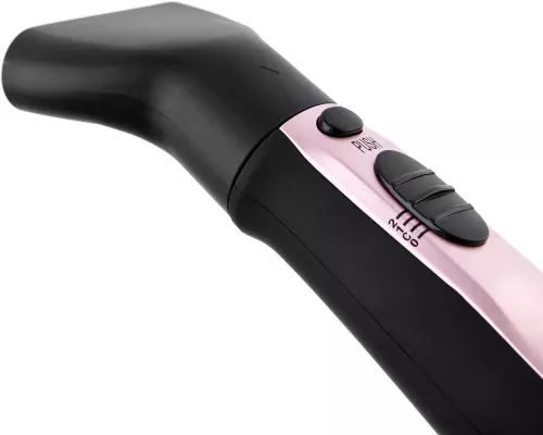 Фен-щетка BRAYER BR3130GD