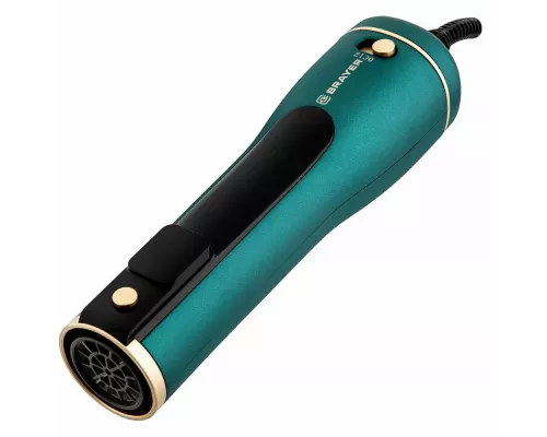 Фен-щетка BRAYER BR3136