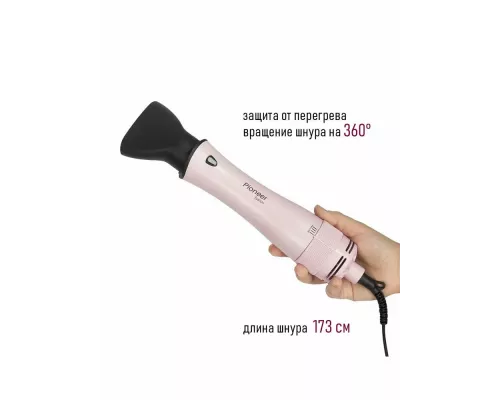 Фен-щетка PIONEER HB-1004D розовый