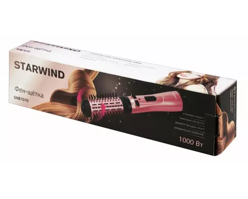 Фен-щетка STARWIND SHB 7070 фиолетовый