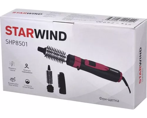 Фен-щетка STARWIND SHP8501 серый/розовый