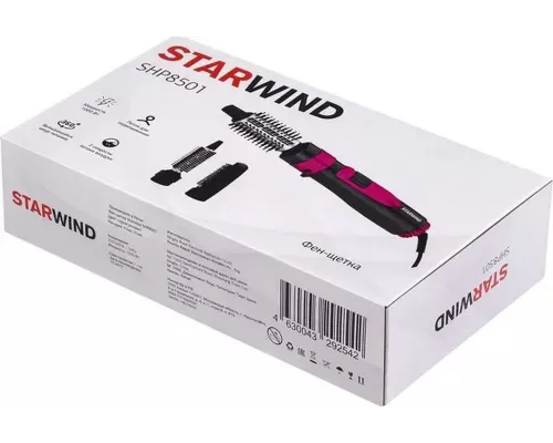 Фен-щетка STARWIND SHP8501 серый/розовый