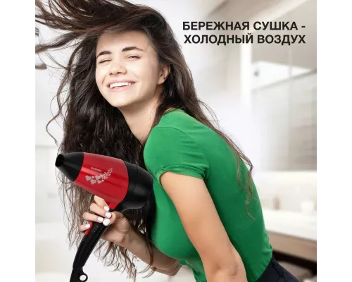 Фен STARWIND SHD 7065 черный/красный