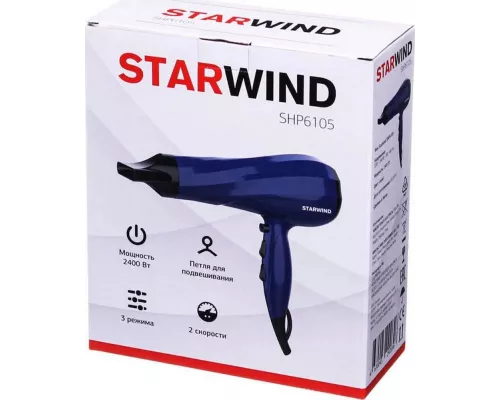 Фен STARWIND SHP6102 черный/фиолетовый