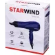 Фен STARWIND SHP6102 черный/фиолетовый