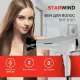 Фен STARWIND SHT6101 серый