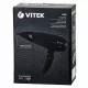 Фен VITEK VT-8203