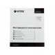 Фен VITEK VT-8203