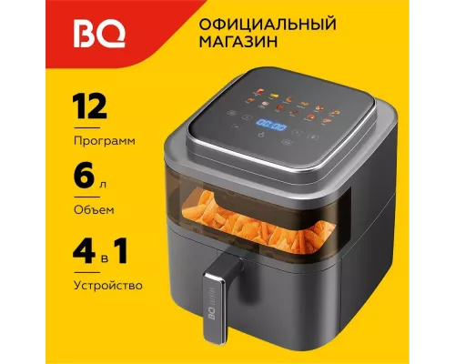 Гриль BQ GR2002