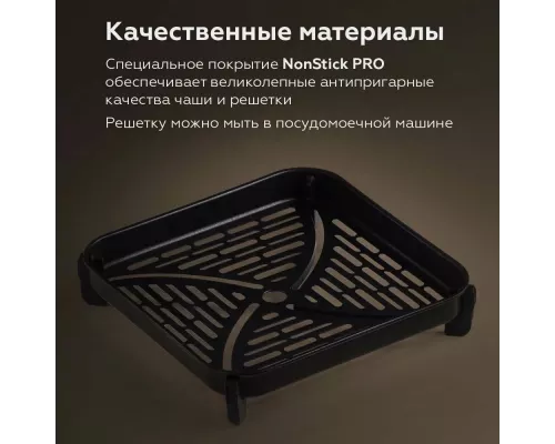 Гриль BQ GR2002