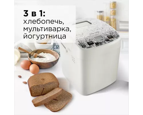 Хлебопечь REDMOND RBM-1912 белый