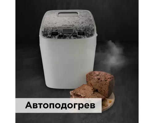 Хлебопечь REDMOND RBM-1912 белый