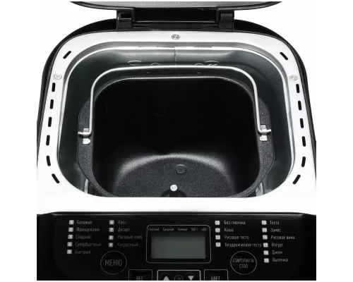 Хлебопечь STARWIND SBM1083 черный