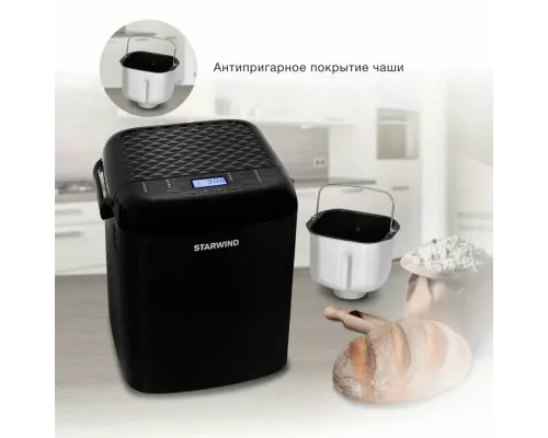 Хлебопечь STARWIND SBM1083 черный