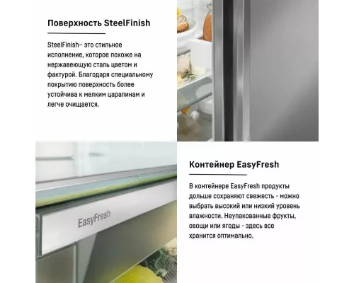 Холодильник LIEBHERR CNsff 5703 серебристый