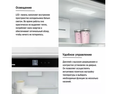 Холодильник LIEBHERR CNsff 5703 серебристый