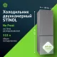 Холодильник STINOL STN 185 G серебро