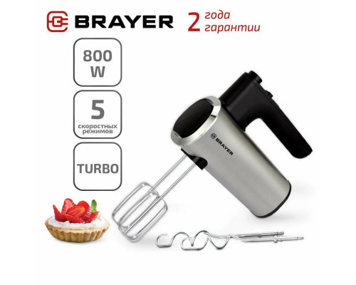 Миксер BRAYER BR1306 Миксер BRAYER BR1306