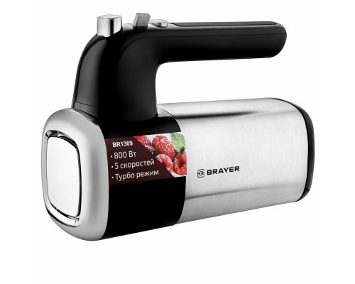 Миксер BRAYER BR1309 черный сталь Миксер BRAYER BR1309 черный сталь