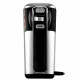 Миксер BRAYER BR1309 черный сталь