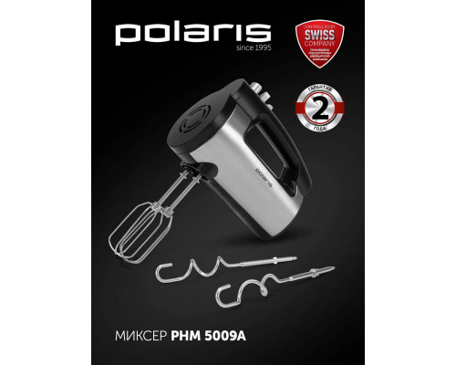 Миксер POLARIS PHM 5009A черный Миксер POLARIS PHM 5009A черный