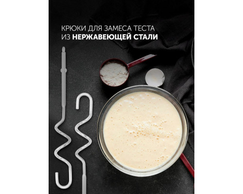 Миксер POLARIS PHM 5009A черный Миксер POLARIS PHM 5009A черный