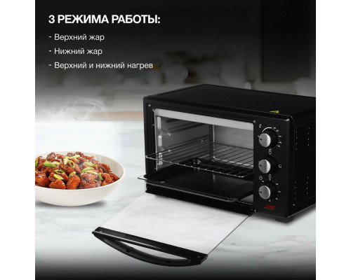 Мини-печь HYUNDAI MIO-HY072 серебро/черный