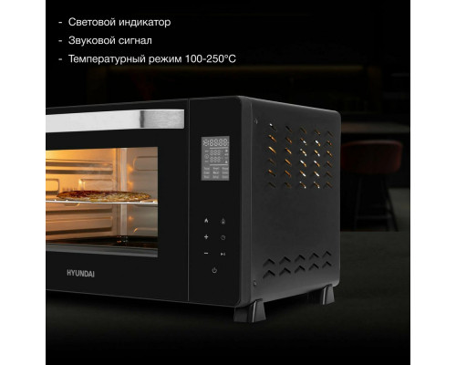 Мини-печь HYUNDAI MIO-HY082 черный
