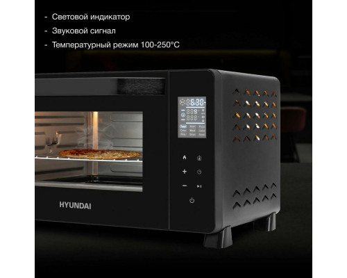 Мини-печь HYUNDAI MIO-HY088 черный Мини-печь HYUNDAI MIO-HY088 черный