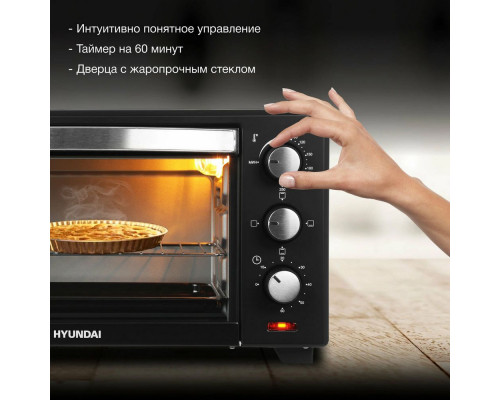 Мини-печь HYUNDAI MIO-HY090 черный Мини-печь HYUNDAI MIO-HY090 черный